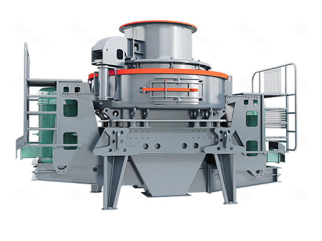 沖擊式破碎機(jī) 沖擊式破碎機(jī)
