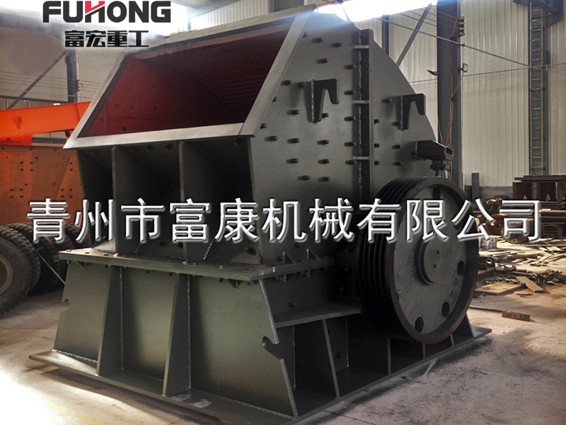 重錘式破碎機(jī)哪家好？優(yōu)點(diǎn)有哪些？