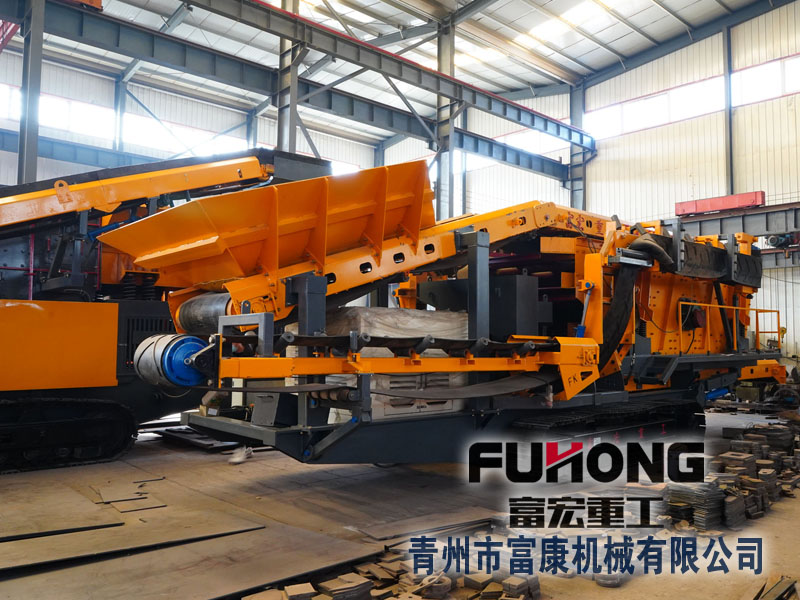 移動(dòng)篩分機(jī)廠(chǎng)家